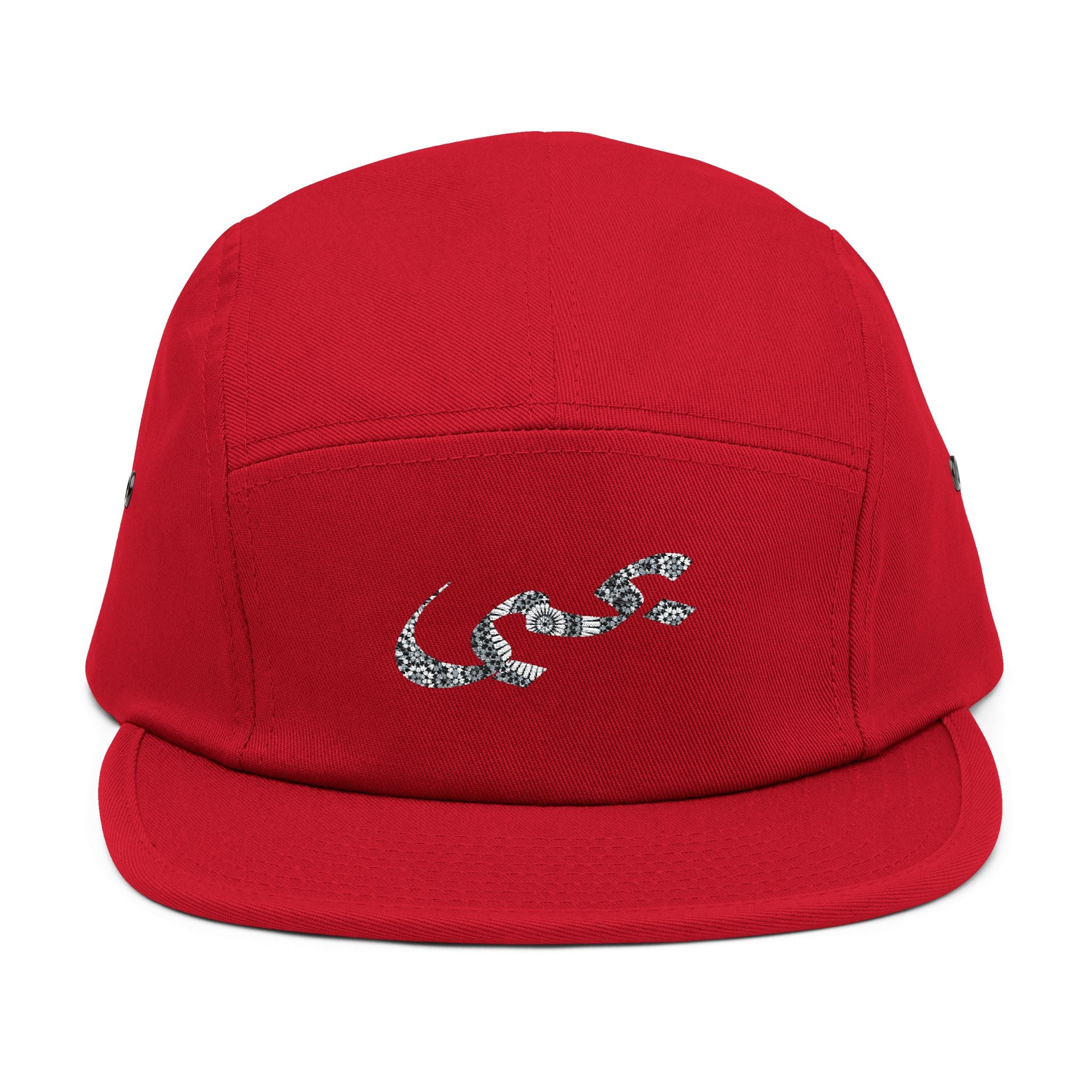 Embroidered Wave 5-Panel Cap — Casual Surf-Inspired Hat